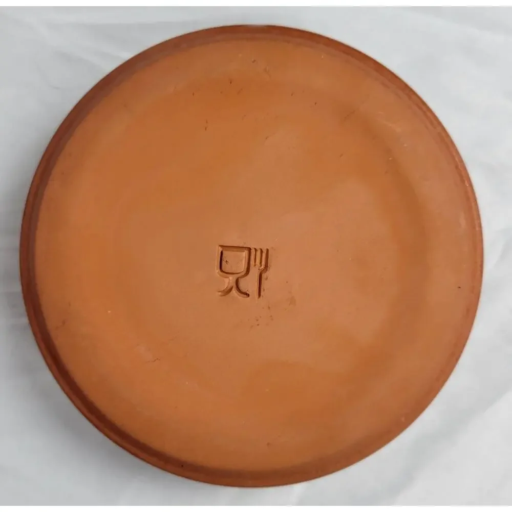 Terracotta Ramekin 4.5